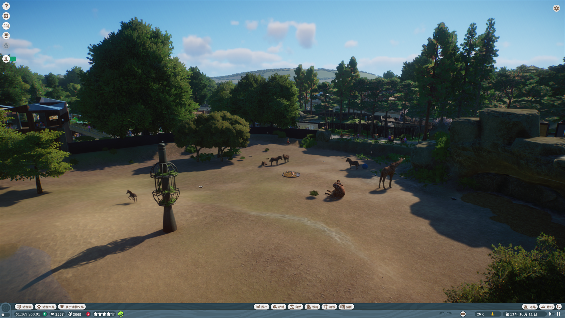 动物园之星（Planet Zoo）-熊猫乐游