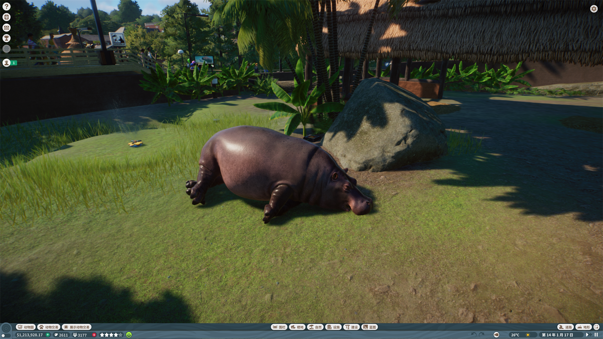 动物园之星（Planet Zoo）-熊猫乐游